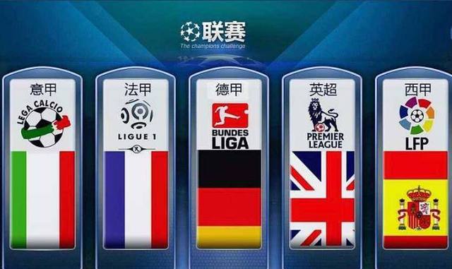 耀国际舞台